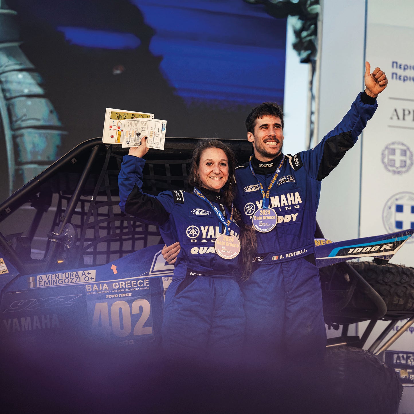 2026 Sparco Racing Suit R581 X-LIGHT FE INFINITY Full Efficiency FIA Approved