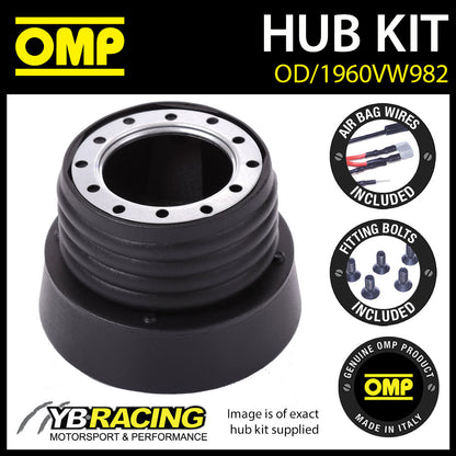 OMP Steering Wheel Hub Boss Kit fits VW POLO MK6 ALL 2017- [OD/1960VW982]